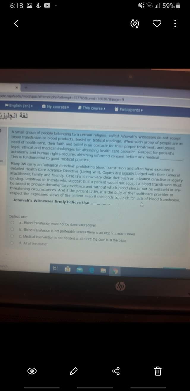 فيرست - FB_IMG_1601569125602.jpg